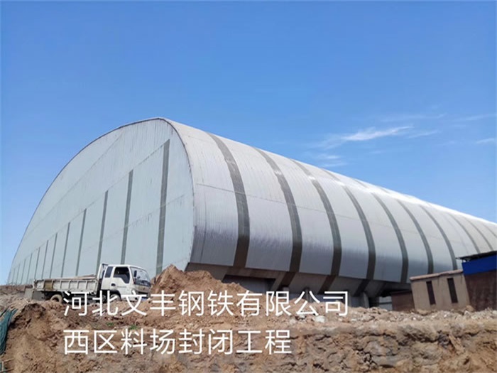 亿优网架钢结构工程有限公司